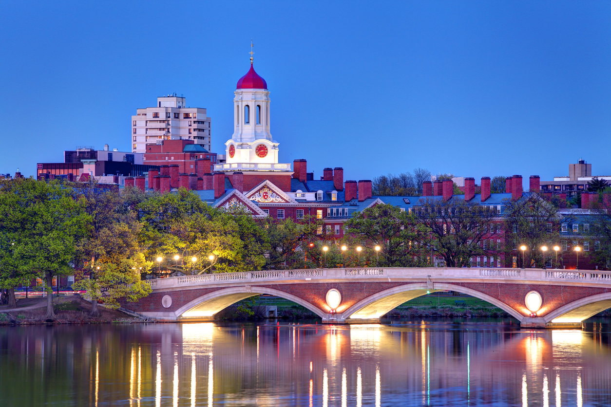 Harvard ‘Not Pleased’ with 2018 Performance