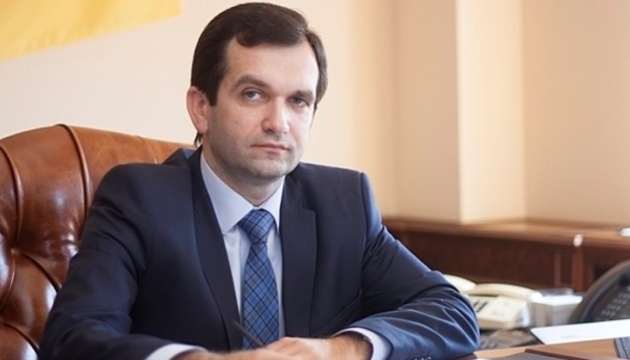 Ukraine Names Yevhen Kapinus Head of National Pension Fund