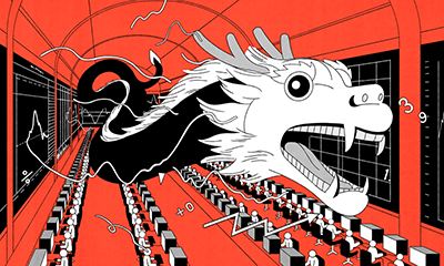 In Focus: Why Is China, the World’s No. 2 Economy, Still Called an Emerging Market?