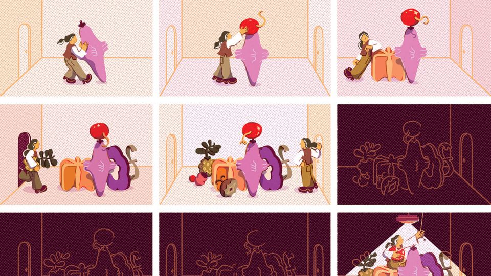 In Case of Emergency